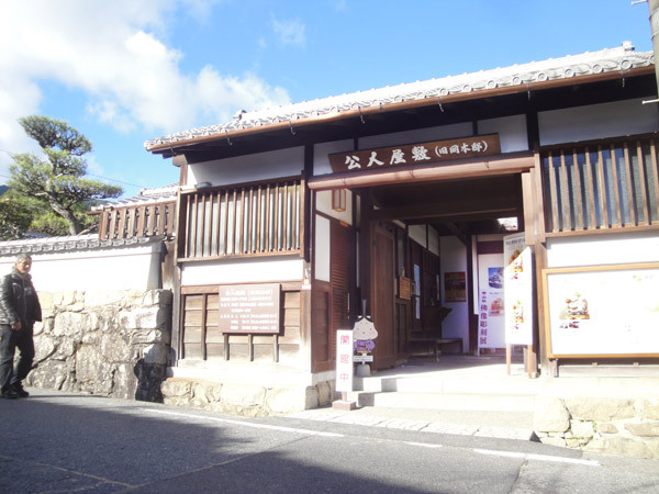 kunin-02.jpg